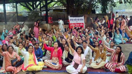 hospital employees on strike in nashik, old pension scheme strike nashik