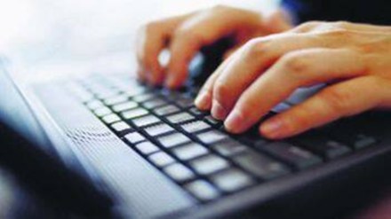 thane district, registration of educated unemployed, educated unemployed in rural areas of thane