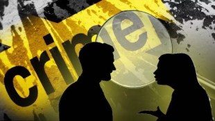pune husband tried to kill wife, sangvi crime news