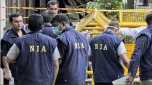 amravati nia raid, nia raid in amravati, nia secret operation in amravati