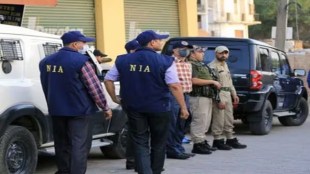 nia pune news in marathi, nia raid pune in marathi, nia arrest youth from salisbury park area
