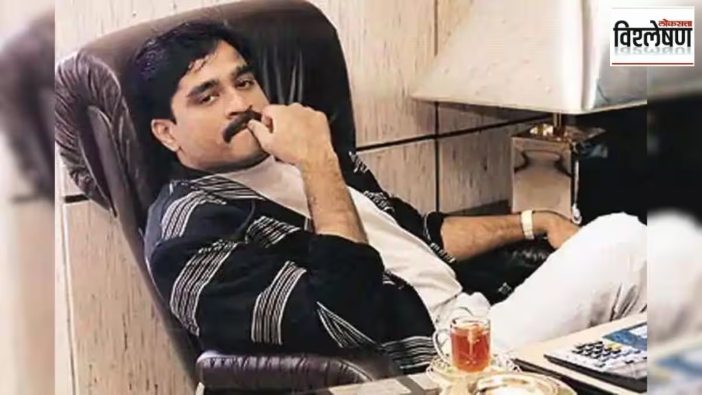 why dawood ibrahim death rumors in marathi, dawood ibrahim death rumors news in marathi, dawood s death rumors frequently arise in marathi why dawood ibrahim death rumors in marathi, dawood ibrahim death rumors news in marathi, dawood s death rumors frequently arise in marathi