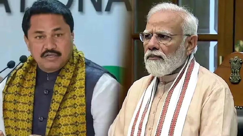 Nana Patole Criticized PM Modi