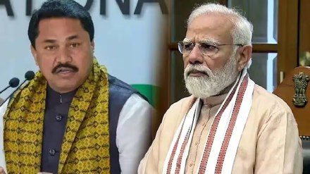 Nana Patole Criticized PM Modi