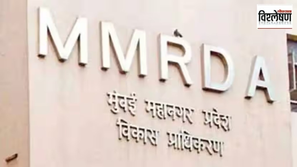 mmrda third mumbai news in marathi, third mumbai news in marathi, mmrda mumbai plan in marathi mmrda third mumbai news in marathi, third mumbai news in marathi, mmrda mumbai plan in marathi