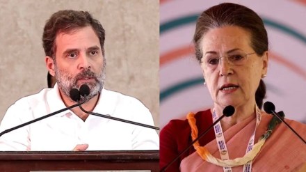 sonia gandhi in nagpur news in marathi, rahul gandhi in nagpur news in marathi, priyanka gandhi in nagpur news in marathi sonia gandhi in nagpur news in marathi, rahul gandhi in nagpur news in marathi, priyanka gandhi in nagpur news in marathi