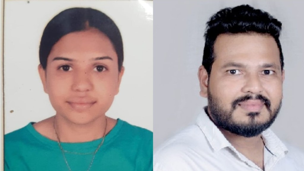 palghar panchayat samiti, palghar panchayat samiti by election