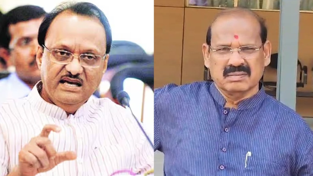 ajit pawar latest news in marathi, ajit pawar vilas lande news in marathi ajit pawar latest news in marathi, ajit pawar vilas lande news in marathi