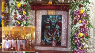 sangli datta jayanti news in marathi, datta jayanti celebrated in sangli district news in marathi