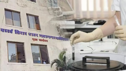 vasai illegal lab case, dr rajesh soni vasai, dr rajesh soni is not registered with mmc, maharashtra medical council