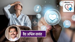 acharya vagbhata causes of ill health in marathi, acharya vagbhata on causes of ill health in marathi