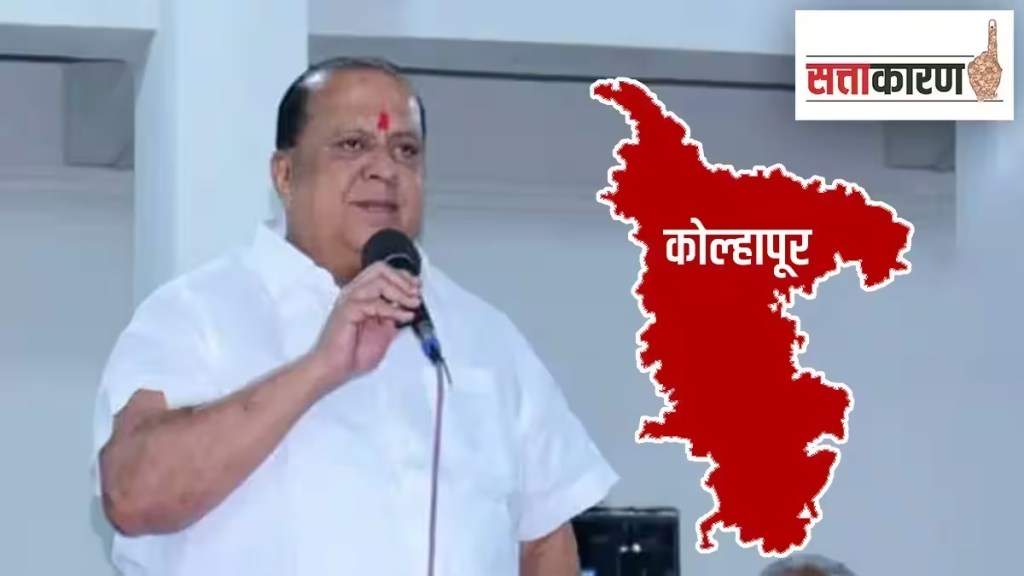 kolhapur guardian minister hasan mushrif, hasan mushrif latest news in marathi, hasan mushrif latest news