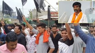 cow urine on way of jarange patil, manoj jarange patil gomutra washim