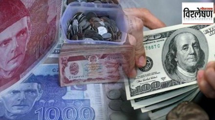 pakistan rupee performance in marathi, pakistan 285 rupees per dollar in marathi, pakistan rupee fall in marathi