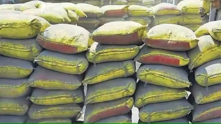 Residents suffering pollution unauthorized cement mixer projects Govandi mumbai Residents suffering pollution unauthorized cement mixer projects Govandi mumbai