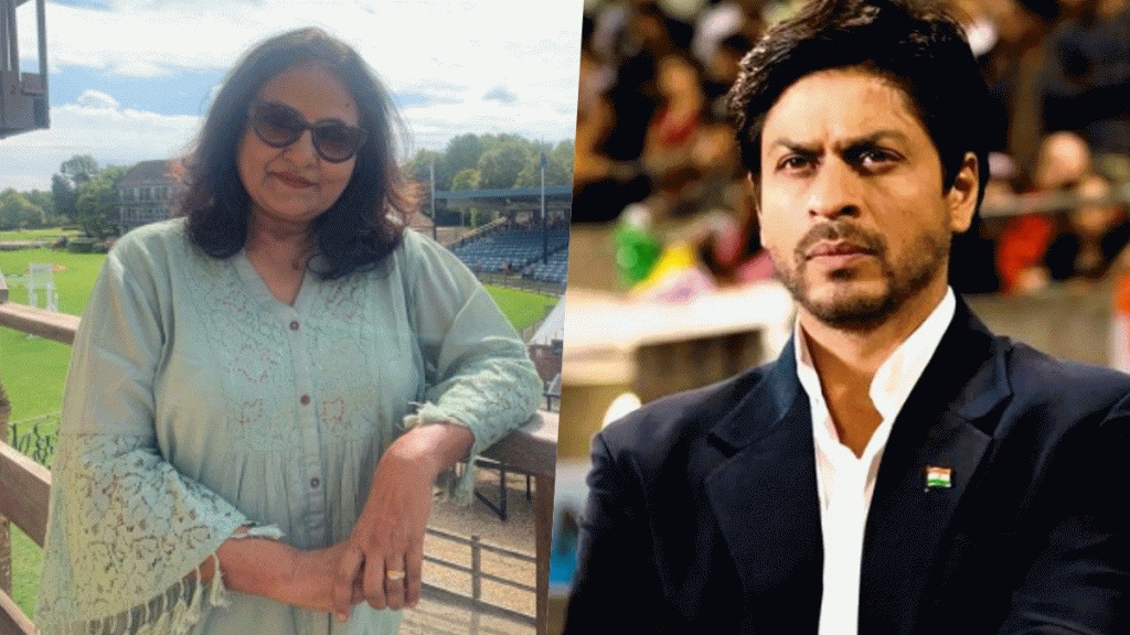 chak de india