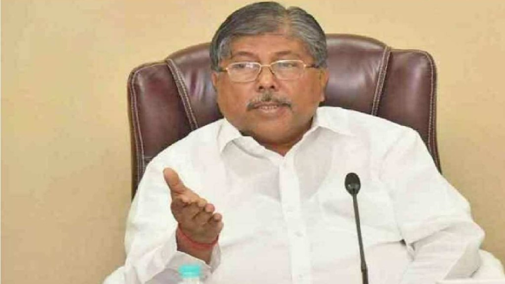 Chandrakant Patil opinion that BJP position is responsibility and expectation pune news