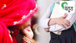 To stop child marriage a teacher financial help social activity