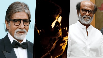 chiranjeevi chiranjeevi