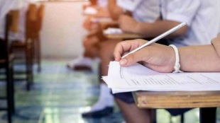Company Secretary Course Entrance Exam 6th January pune company secretary exam
