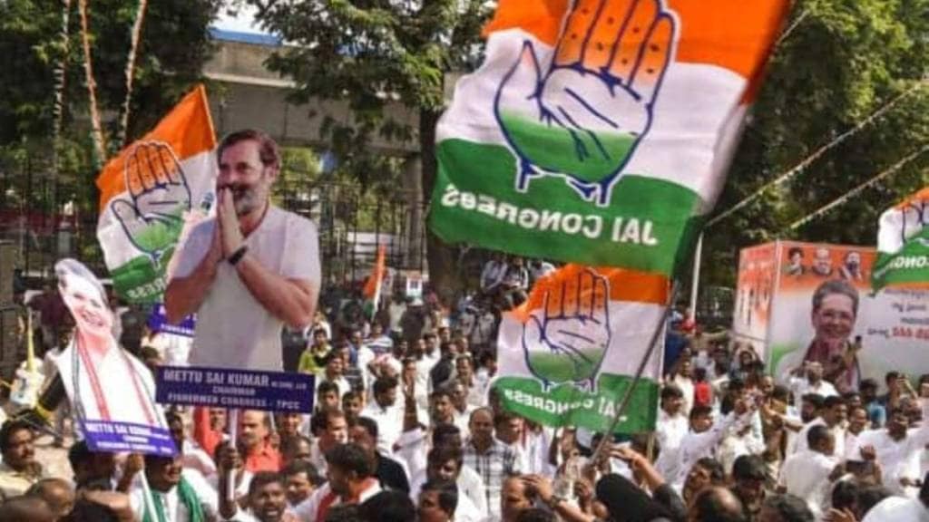 तेलंगणा विधानसभा निवडणूक निकाल २०२३ 