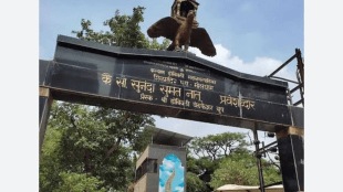 Notice of cancellation contract to Shiv Mandir crematorium contractor Dombivli