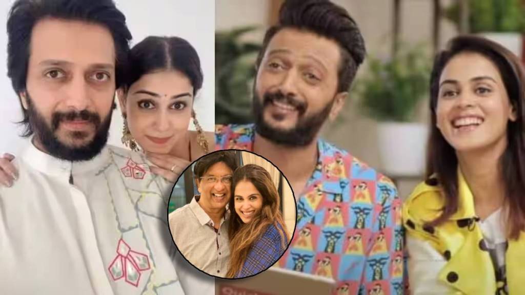 genelia deshmukh and ritiesh deshmukh
