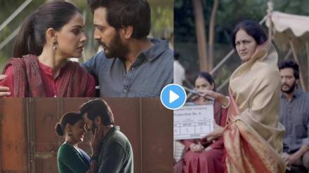 riteish and genelia deshmukh ved movie completed 1 year