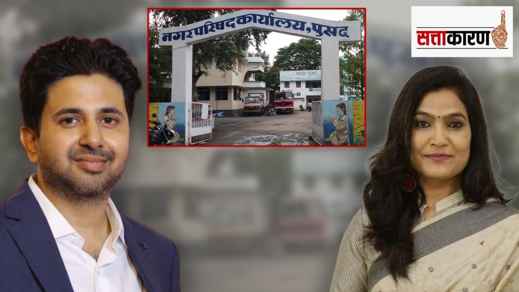 MP Bhavana Gawali, MLA Indraneel Naik, water supply scheme, Pusad city MP Bhavana Gawali, MLA Indraneel Naik, water supply scheme, Pusad city