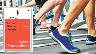book review the day i became a runner by author sohini chattopadhyay