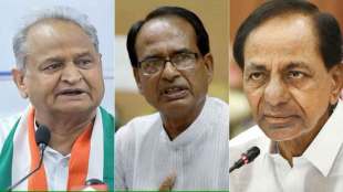 assembly election result analysis