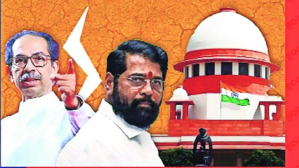 Disqualification petition against Eknath Shinde and 15 other MLA Mumbai