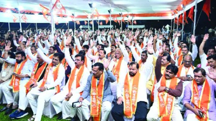 eknath shinde