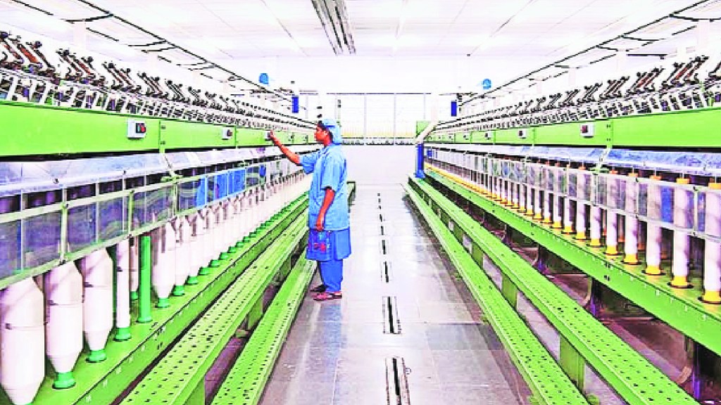 Tuffs Technology Upgradation Fund Scheme Scheme launched by the Central Government to modernize the technology in the textile industry in the country