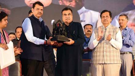 namo mega job fair inauguration in nagpur university premises namo mega job fair inauguration in nagpur university premises