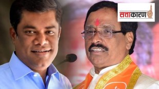 ratnagiri sindhudurg lok sabha constituency, Uday Samant, kiran samant, Vinayak Raut