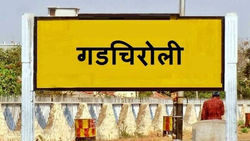 mahua liquor factory in gadchiroli
