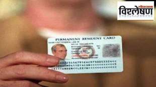 loksatta analysis relief for millions of indians waiting for green card
