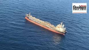 gujarat ship attack