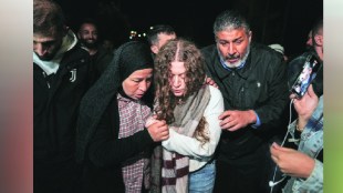 Three killed in terrorist attack in Jerusalem