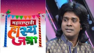 maharashtrachi hasya jatra fame gaurav more struggle story