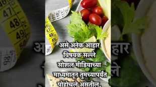 Read this before rost chapati directly on gas Health tips