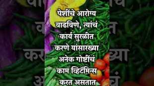 The body gets energy from vitamins Understanding or misunderstanding