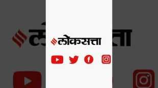 Pune Book Festival