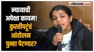 Sakshi Malik Retirement