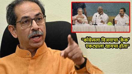 india alliance meeting in delhi marathi