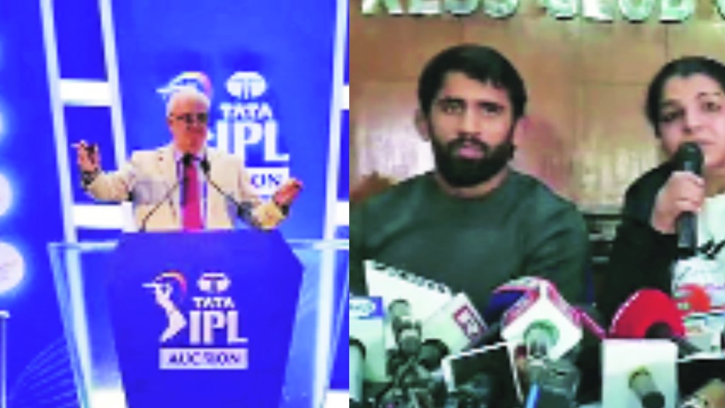 Sports events IPL mini auction