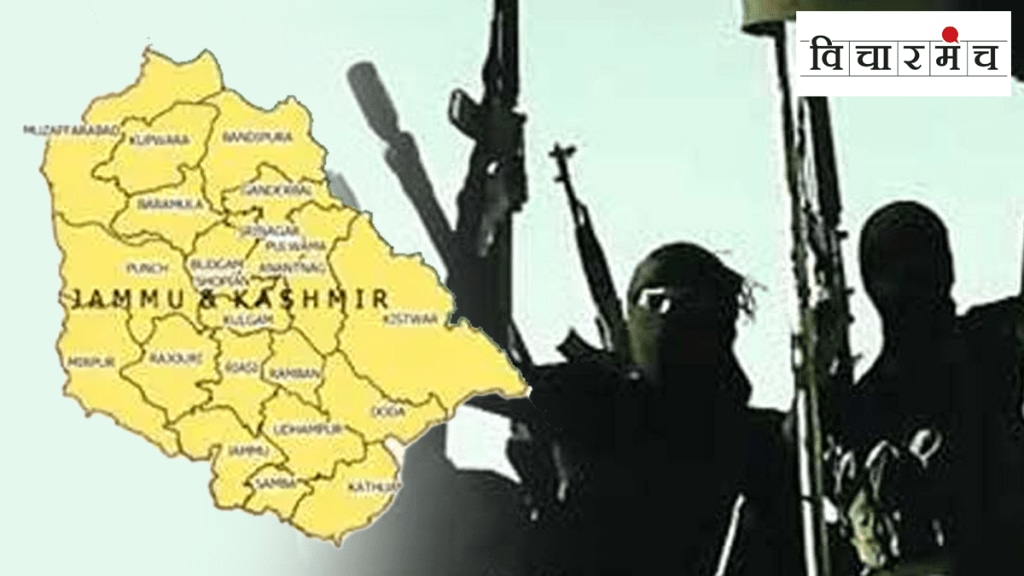 districts Rajouri Poonch Jammu region Pakistan border violent incidents terrorism militarization districts Rajouri Poonch Jammu region Pakistan border violent incidents terrorism militarization