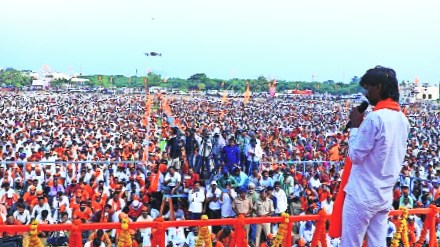 Amol Shinde Jarange Patil Demographic Dividend Unemployment