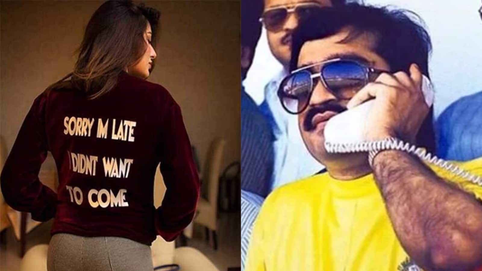 Dawood Ibrahim Latest Photos ( दाऊद इब्राहिम फोटो) Check HD